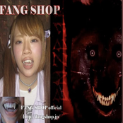 LOVEBITE ##FANGSHOP