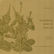 Traditional Music Of Thailand