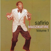 safirio madzikatire