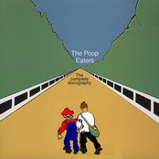 The Complete Discography '21​-​'23