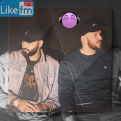 Просто разговор