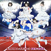 しゃかりきトップランナー! Type‐B