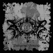 Loss And Inner Distortion by Xasthur