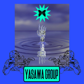 Yasawa Group: Comrades