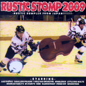 Rustic Stomp 2009