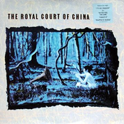 Tye by The Royal Court Of China