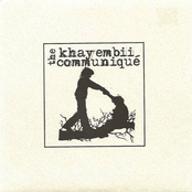 The Khayembii Communiqué - EP