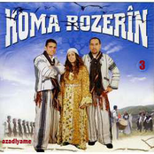Koma Rozerin 3