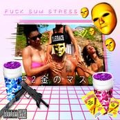 Fuck Sum Stre$$