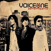 voice one(보이스원)