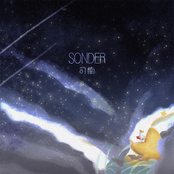 Sonder