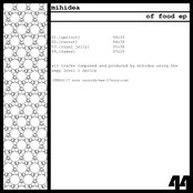 Of food EP
