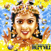 ムトゥ　踊るマハラジャ