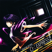 Cr:EXPRESS!!