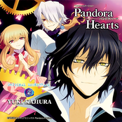 Pandora Hearts ORIGINAL SOUNDTRACK 2