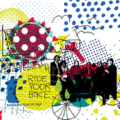 Sticks And Stones by Ride Your Bike