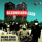 Algundiavacaer