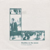 On Holiday 7"