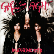 GIRL'S FIGHT/闘心少女