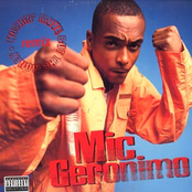 Nothin' Move But The Money (Remix) - EP