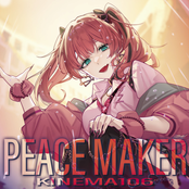 PEACE MAKER