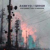 断線シンドローム (Disconnection Syndrome)