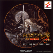 Castlevania: Symphony Of The N