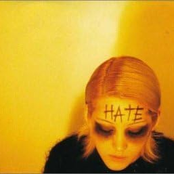 僕の目は死に痛みを感じない