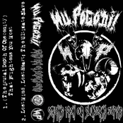 Screams From Our Slumbering Depths