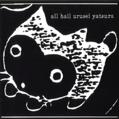 All Hail Urusei Yatsura