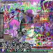 thank my stupid neet life