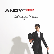 2집 Single Man