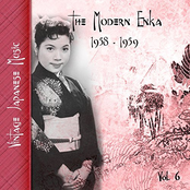 Vintage Japanese Music, The Modern Enka, Vol. 6 (1958 - 1959)