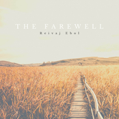 The Farewell