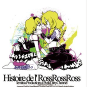 Historie del' Ross Ross Ross