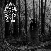 В сумерках осени