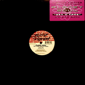 Set U Free (The E.H.R. Mixes)