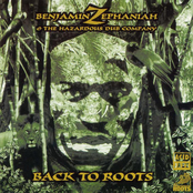 benjamin zephaniah & the hazardous dub company