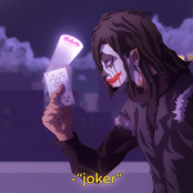 The Perfect Girl (Speed Up Remix)