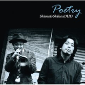 暁光 by Shima&shikouduo