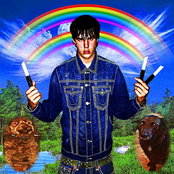Sematary: RAINBOW BRIDGE 2