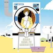 ロケットno.4 by Asian Kung-fu Generation