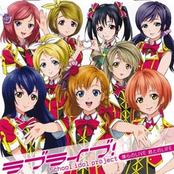 Love Live! School idol project - Bokura no LIVE Kimi to no LIFE