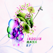 Hana EP