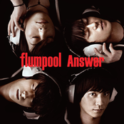 君をつれて by Flumpool