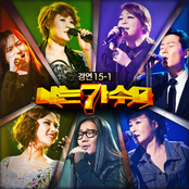 [나는 가수다] 경연 15-1