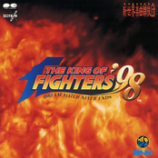 the king of fighters'98 (disc 1)