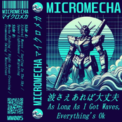 As Long As I Got Waves, Everything's Ok