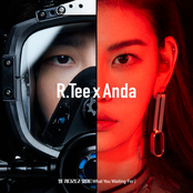 뭘 기다리고 있어