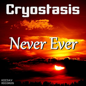 Never Ever